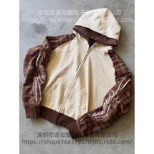 Beige zip-up with plaid hood and rhinestone print, product photo from the seller