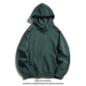Plain fleece-lined hoodie, several colours, product photo from the seller
