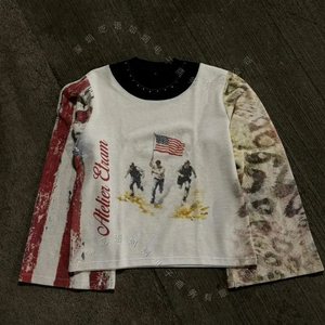 Cropped waffle top with flag and leopard panels, product photo from the seller