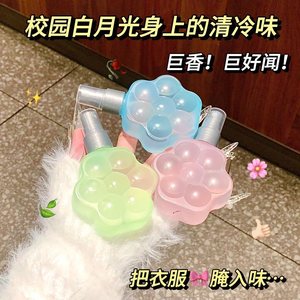 Cat-paw shaped body spray, cherry blossom and jasmine, product photo from the seller