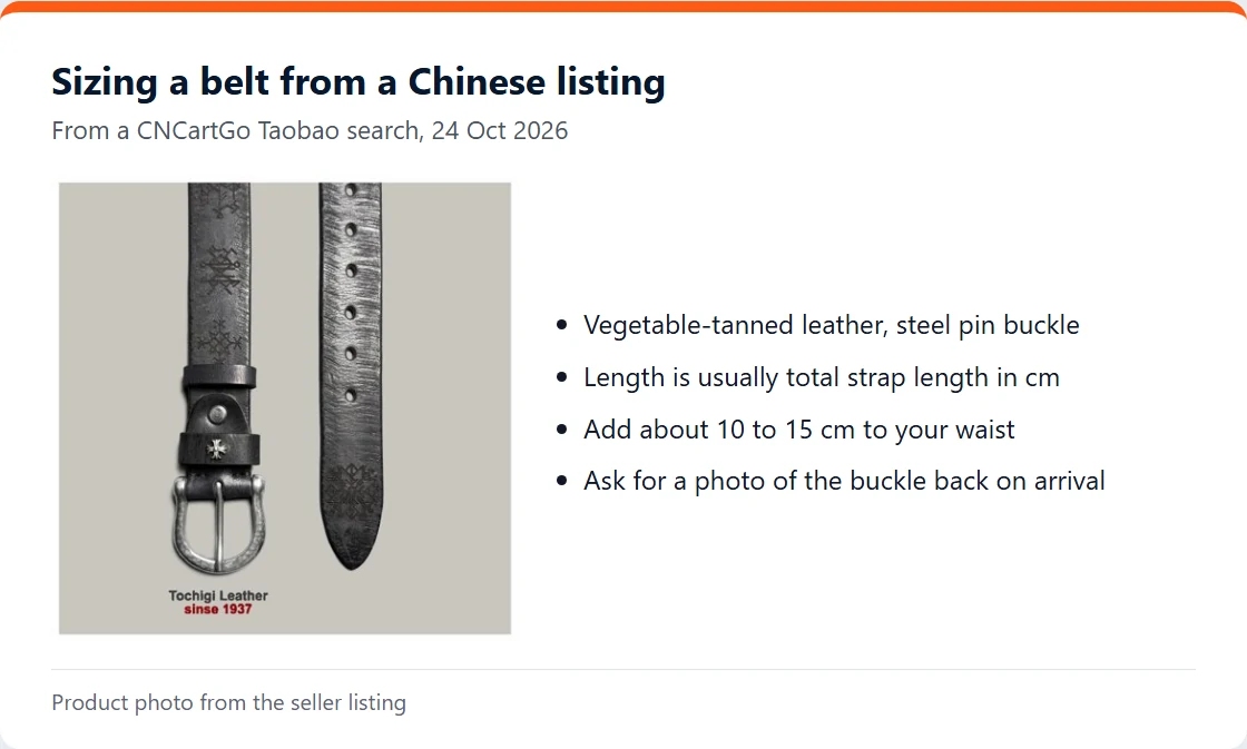 A leather belt from a CNCartGo Taobao search with sizing notes